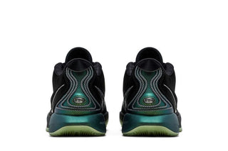 Nike LeBron 21 EP 'Tahitian'