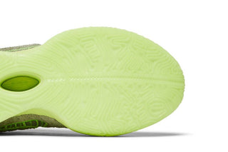 Nike LeBron 21 'Algae'