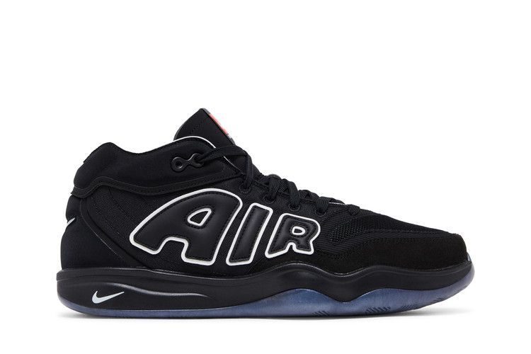 Nike Air Zoom GT Hustle 2 'All-Star'