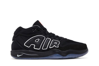 Nike Air Zoom GT Hustle 2 'All-Star'