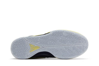Nike Ja 1 'Murray State'