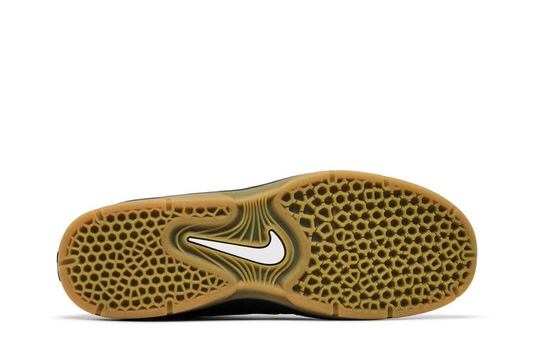 Nike Vertebrae SB 'Black Gum'