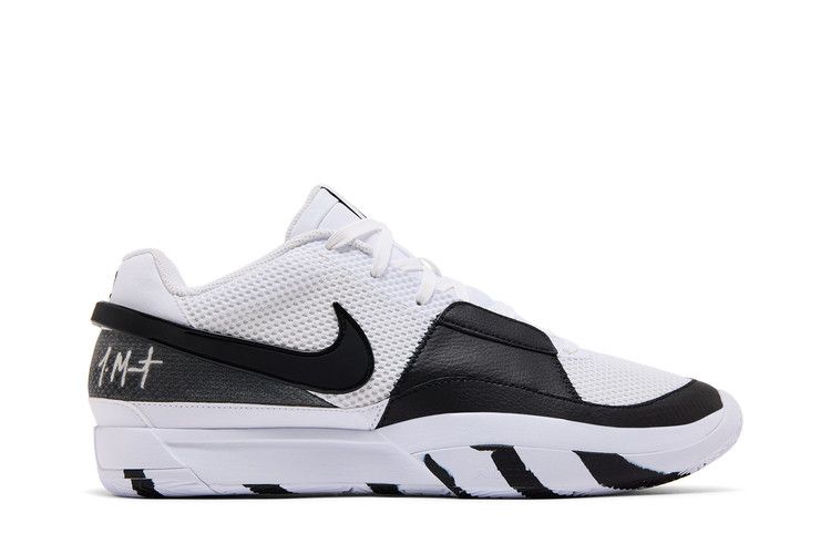Nike Ja 1 EP 'Scratch 2.0'