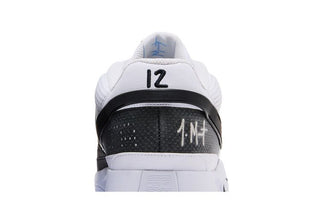 Nike Ja 1 EP 'Scratch 2.0'