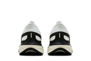 Nike Air Zoom Structure 25 'White Sail Coconut Milk'