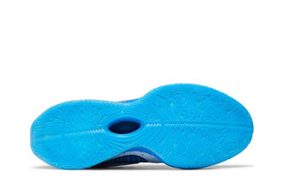 Nike LeBron 21 'Light Armory Blue'