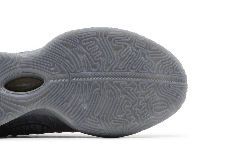 Nike LeBron 21 'Resilience'