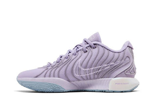 Nike LeBron 21 EP 'Serenity'