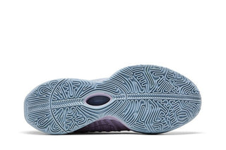 Nike LeBron 21 EP 'Serenity'