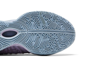 Nike LeBron 21 EP 'Serenity'