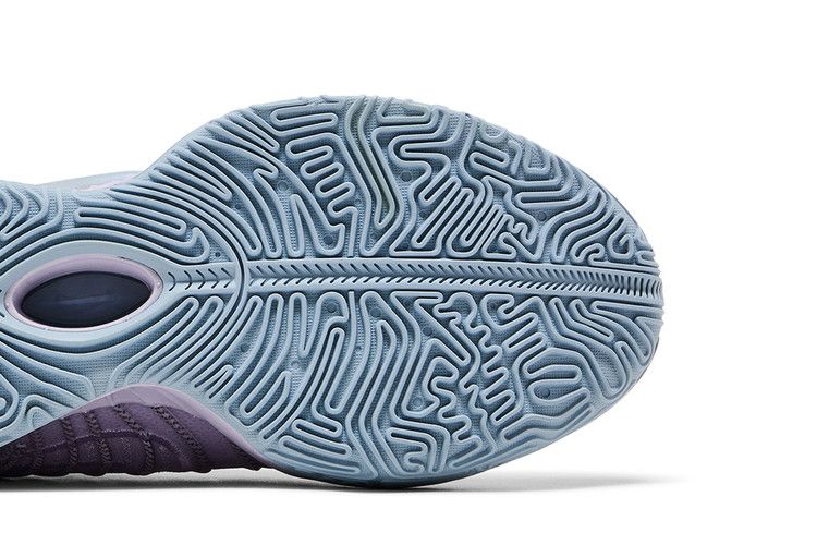 Nike LeBron 21 EP 'Serenity'