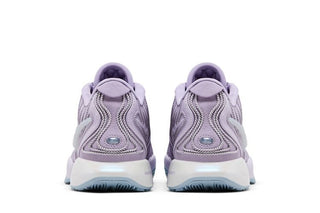 Nike LeBron 21 EP 'Serenity'