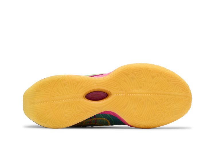 Nike LeBron 21 'Optimism'