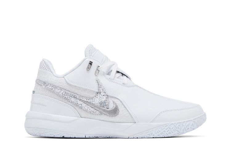 Nike Zoom LeBron NXXT Gen AMPD 'White Metallic Silver'