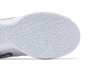 Nike Zoom LeBron NXXT Gen AMPD 'White Metallic Silver'