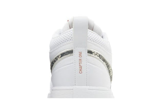 Nike Book 1 'Rattlesnake'