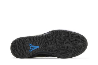 Nike Ja 1 'Personal Touch'