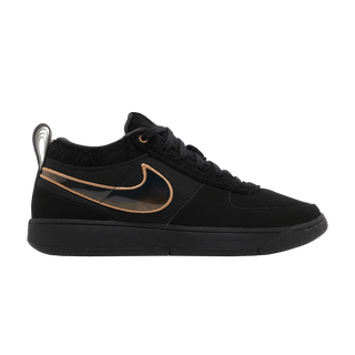 Nike Book 1 EP 'Haven'
