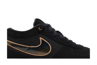 Nike Book 1 EP 'Haven'