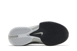 Nike Air Zoom GT Cut Academy 'Light Smoke Grey'