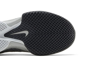 Nike Air Zoom GT Cut Academy 'Light Smoke Grey'