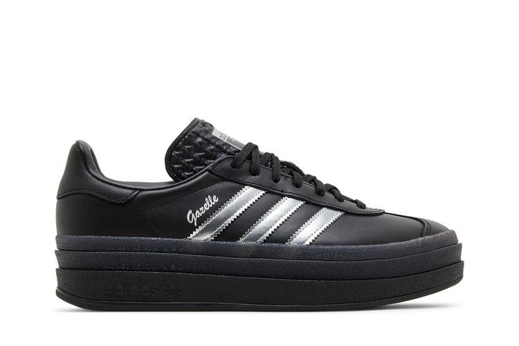 Pabllo Vittar x adidas Gazelle Bold 'Pride'
