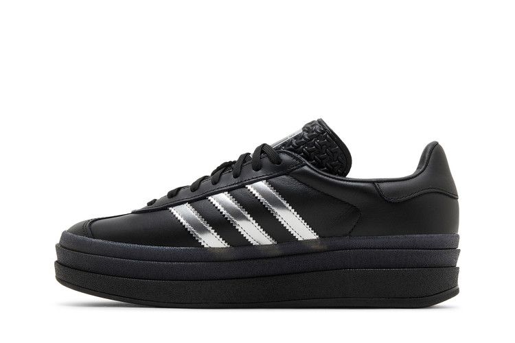Pabllo Vittar x adidas Gazelle Bold 'Pride'