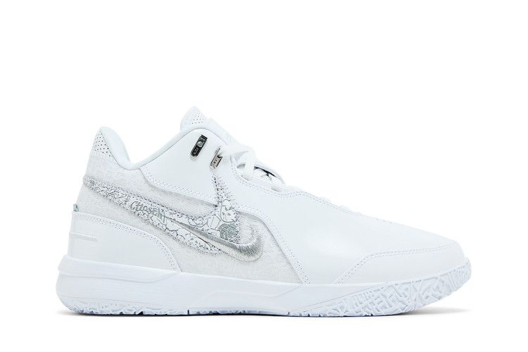 Nike Zoom LeBron NXXT Gen AMPD EP 'White Metallic Silver'