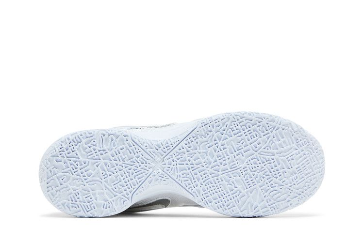 Nike Zoom LeBron NXXT Gen AMPD EP 'White Metallic Silver'