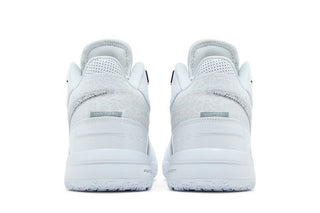 Nike Zoom LeBron NXXT Gen AMPD EP 'White Metallic Silver'