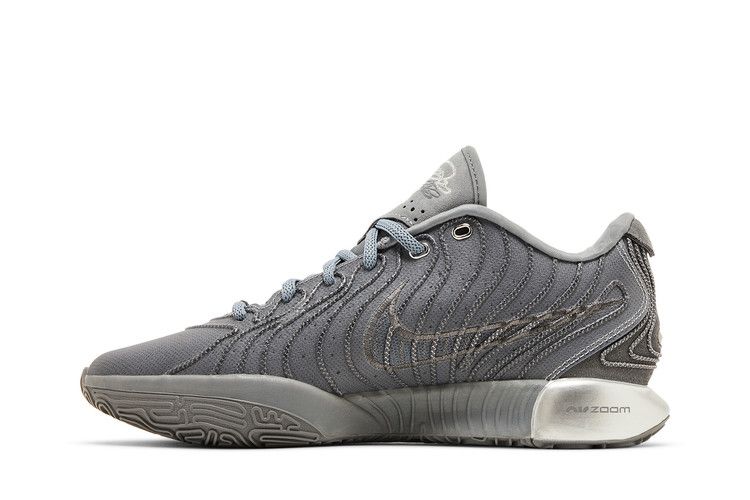 Nike LeBron 21 EP 'Resilience'