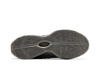 Nike LeBron 21 EP 'Resilience'