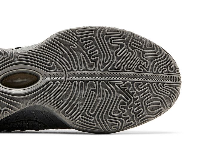 Nike LeBron 21 EP 'Resilience'