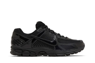 Dover Street Market x Nike Air Zoom Vomero 5 '20th Anniversary'