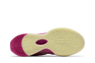 Nike LeBron 21 'The World is Your Oyster'
