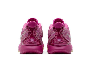 Nike LeBron 21 'The World is Your Oyster'