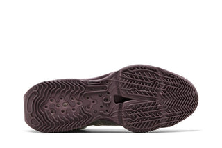 Nike Air Zoom GT Jump 2 'Photon Dust Metallic Red Bronze'