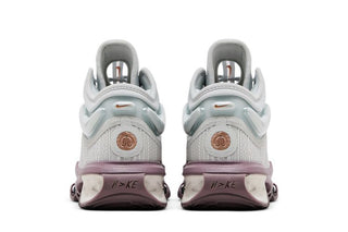 Nike Air Zoom GT Jump 2 'Photon Dust Metallic Red Bronze'