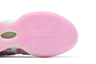 Nike LeBron 21 Premium 'Grandma's Couch Pack - Pearl of Z'