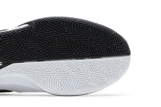 Nike Ja 1 TB 'White Black'