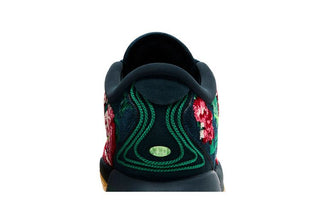 Nike LeBron 21 Premium 'Grandma's Couch Pack - Father of Pearl'