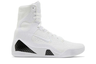 Nike Kobe 9 Elite Protro 'Halo'