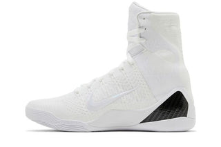 Nike Kobe 9 Elite Protro 'Halo'