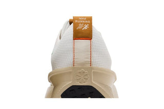 Nike Interact Run SE 'Phantom Rattan'