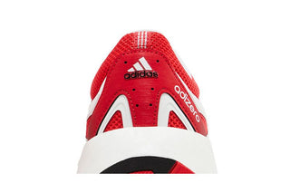 adidas Adizero Aruku 'White Pure Ruby'