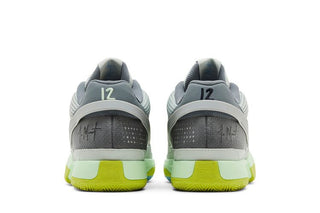 Nike Ja 1 'Light Silver'