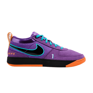 Nike Book 1 '1995 All-Star'