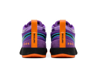 Nike Book 1 '1995 All-Star'