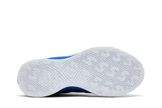 Nike Giannis Freak 6 TB 'Game Royal'