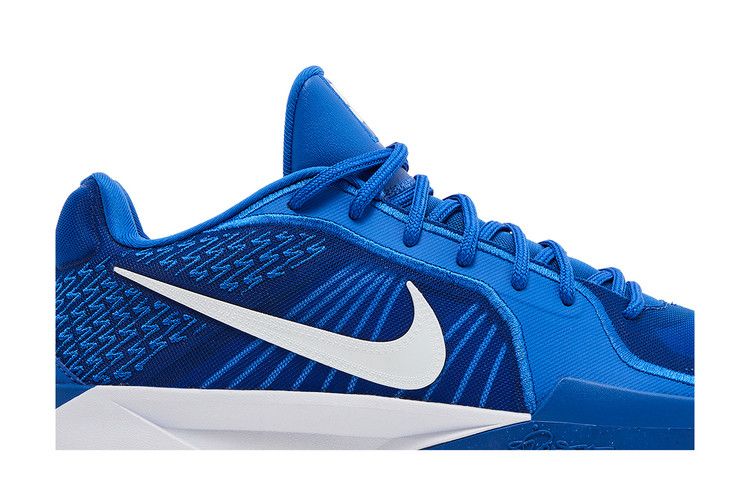Nike Sabrina 2 TB 'Game Royal'